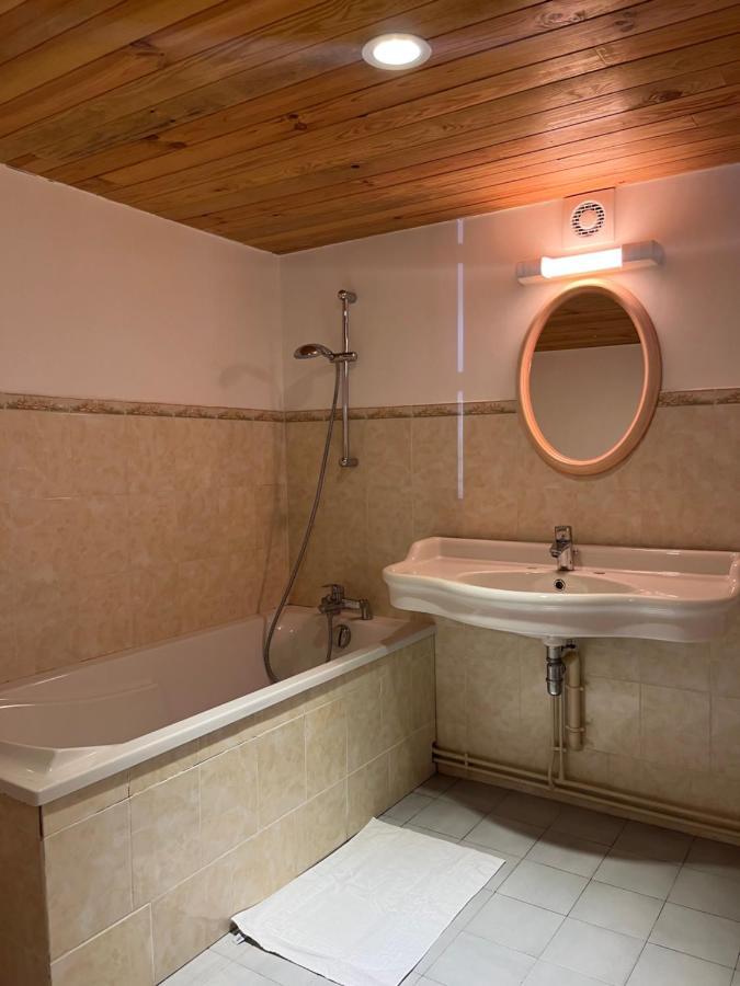 Le Petit Verdun Holiday home Saint-Aignan (Loir-et-Cher)